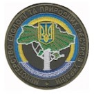 Шеврон "Міністерство екології та природних ресурсів України". Колір: олива.