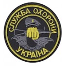 Шеврон "Служба охорони" кулак. Колір: чорний.
