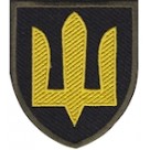 Шеврон тризуб "Танковые войска". Колір: чорний.