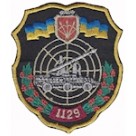 Шеврон "1129 Зенитно-ракетный полк". Колір: чорний.