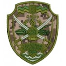 28 ОМБР танковий батальон. Колір: цифра.