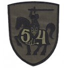 Шеврон "54 бригада" (рыцарь). Колір: олива.