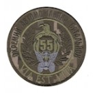 Шеврон "55 окремый автомобильный батальйон". Колір: олива, цифра.