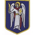 Шеврон "Архангел Михаил". Колір: электрик