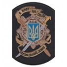 Шеврон "Я живу на своїй богом даній землі" чорний. Колір: чорний.