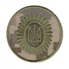 Кокарда "Орешек" круг. Колір: цифра.