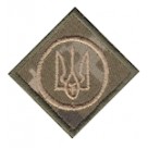 Кокарда на кепку ромб. Колір: цифра.