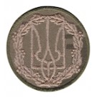 Кокарда на берет Тризуб, венок. Колір: цифра.