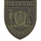 Шеврон Патруль (Вінниця) с казаками олива. Колір: олива.