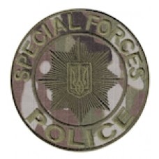 Шеврон Police special forces. Колір: бундес, мультикам, олива.