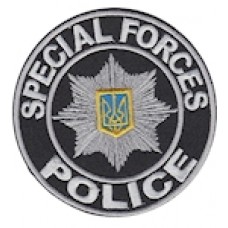 Шеврон Police special forces. Колір: чорний.