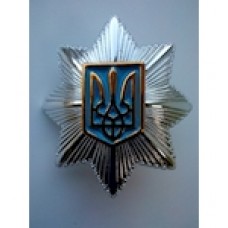 Кокарда полиции Украины. Колір основы: срібло.
