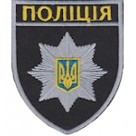 Шеврон Полиция чёрный (общий). Колір: чорний.