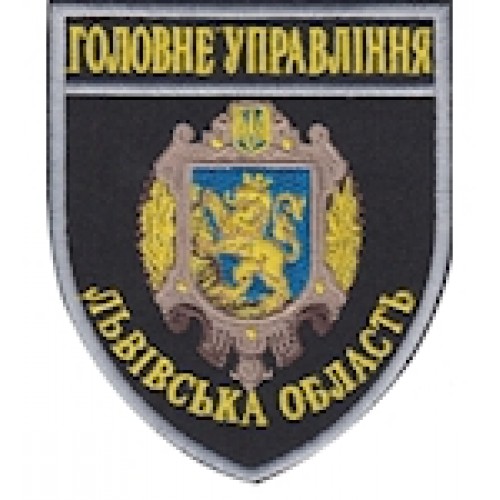 Нашивка нагрудная "Поліція". Колір: темно-синій, чорний, бундес, олива.
