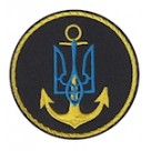 Шеврон "Морская авиация ВМС" (круг). Колір: чорний.