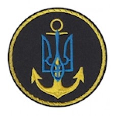 Шеврон "Морская авиация ВМС" (круг). Колір: чорний.