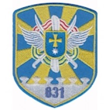 Шеврон "831 бригада" (український піксель). Колір: цифра.