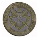 Шеврон "Украинская военно-медицинская академия" (український піксель). Колір: цифра.
