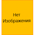 Петлицы жд (рядовые). Колір: темно-синій.