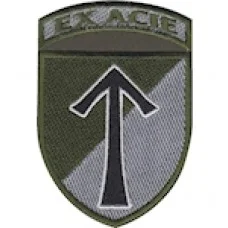 Шеврон 57 ОМПБр ""EX ACIE""