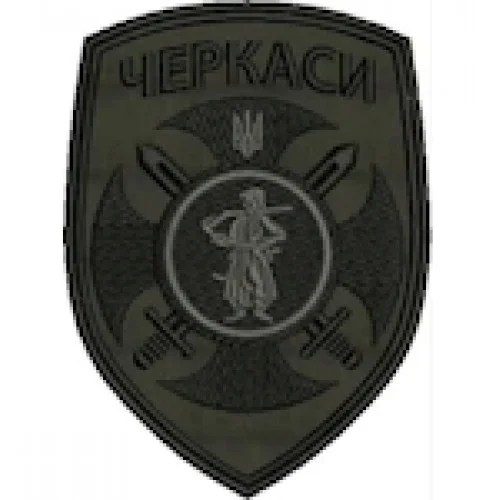 Шеврон Черкаси