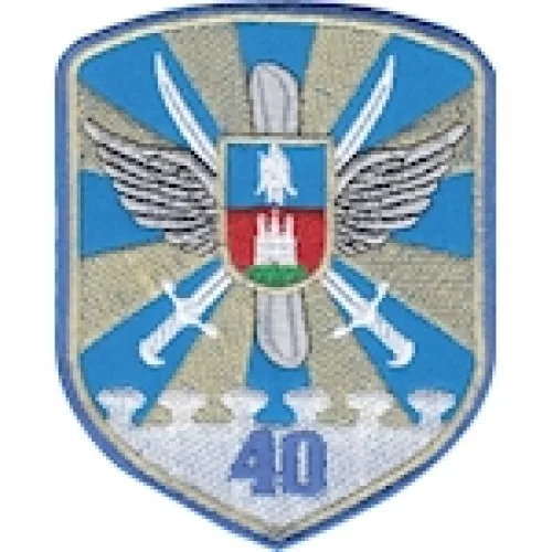 Шеврон 40 бригада тактичної авіації
