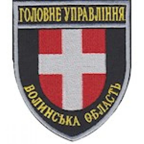 Шеврон Головне Управління Волинська область