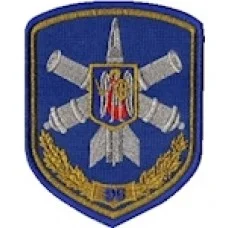 Шеврон 96 зенітна ракетна Київська бригада