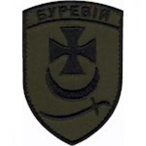 Шеврон Буревій