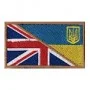 Шеврон Прапорець Велика Британія-УКРАЇНА