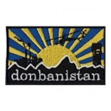 Шеврон donbanisran (Донбаністан)