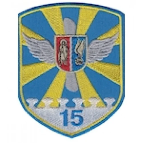 Шеврон "15 бригада". Колір: цифра.
